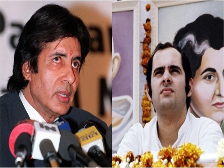 Sanjay Gandhi Death Anniversary: Gandhis, Bachchans & Their Tale Of Friendship