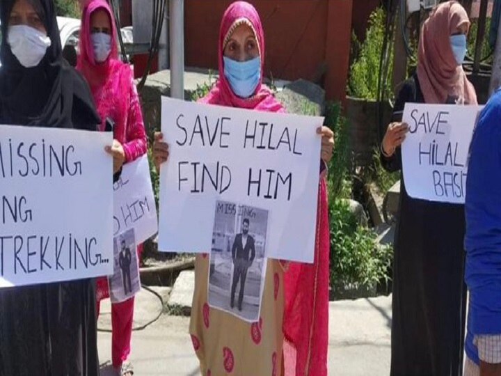 Family Of Missing MPhD Scholar From Srinagar Rejects Police Claim Of Him Joining Militant Group Family Of Missing MPhD Scholar From Srinagar Rejects Police Claim Of Him Joining Militant Group