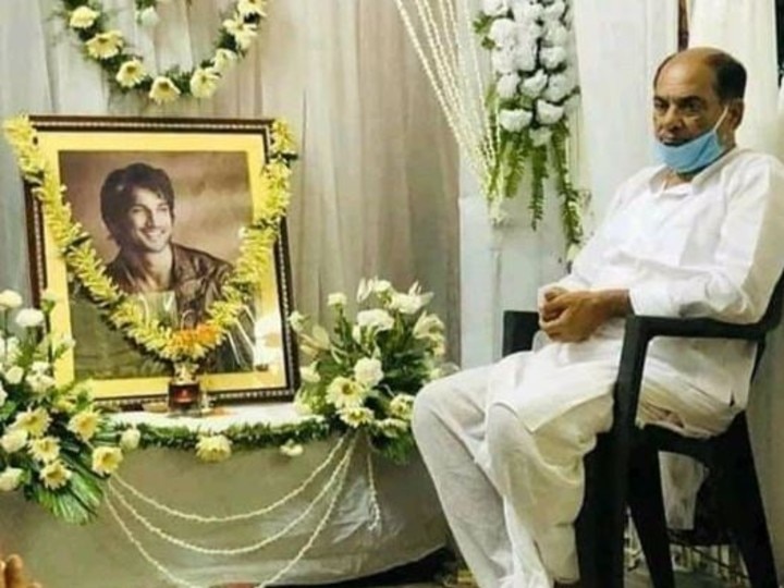 Sushant Singh Rajput's Father Sitting Beside At His Late Son's Photo At Prayer Meet In Patna Is Heartbreaking! Sushant Singh Rajput's Father Sitting Beside At His Late Son's Photo At Prayer Meet In Patna Is Heartbreaking!