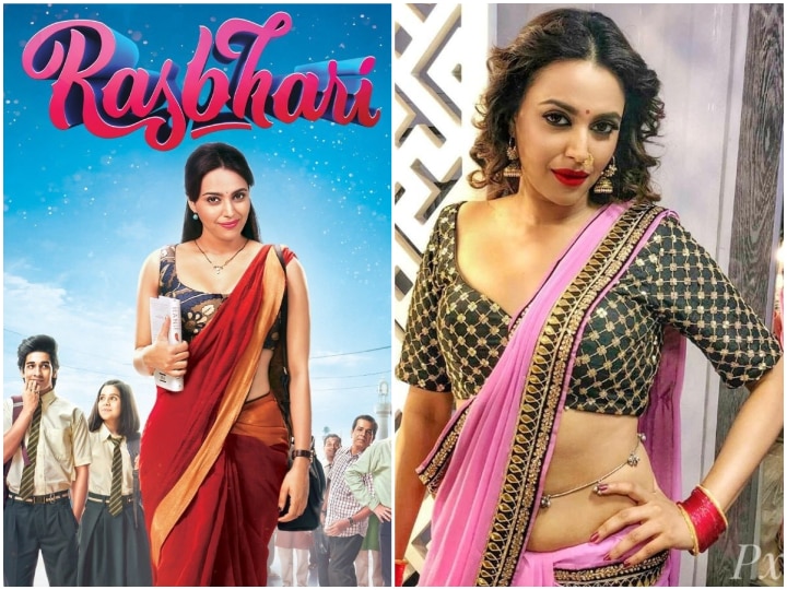 Swara Bhaskar’s Rasbhari Out On Amazon Prime Video: Netizens Troll OTT Platform Comparing It To Ullu App For Bold Content!  Swara Bhaskar’s Rasbhari Out On Amazon Prime Video: Netizens Troll OTT Platform Comparing It To Ullu App For Bold Content!