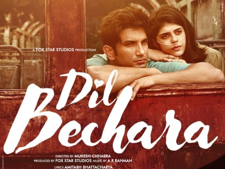It’s OFFICIAL! Sushant Singh Rajput’s LAST FILM ‘Dil Bechara’ To Release On Disney+ Hotstar On July 24; Will Be Available For Non-Subscribers Too! It’s OFFICIAL! Sushant Singh Rajput’s LAST FILM ‘Dil Bechara’ To Release On Disney+ Hotstar On July 24; Will Be Available For Non-Subscribers Too!