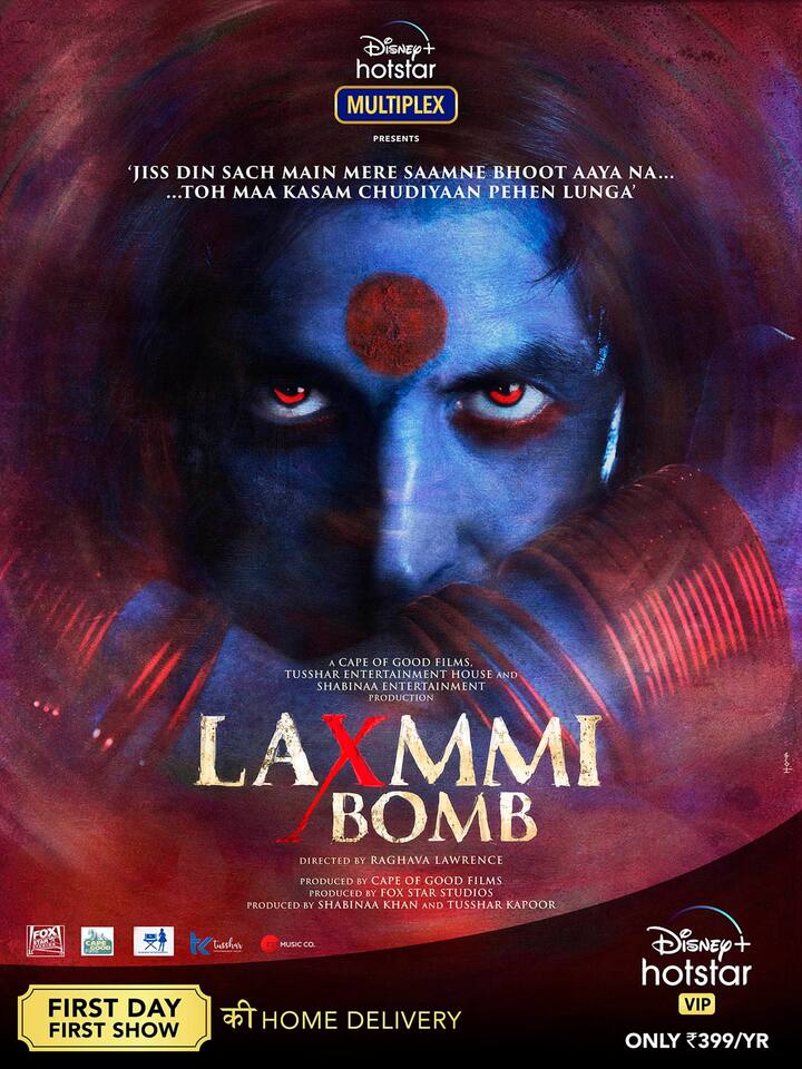 Akshay Kumar and Kiara Advani's much-awaited film 'Laxmmi Bomb' will premiere directly on Disney+ Hotstar. The makers have released two new posters of 'Laxmmi Bomb' on social media. 
