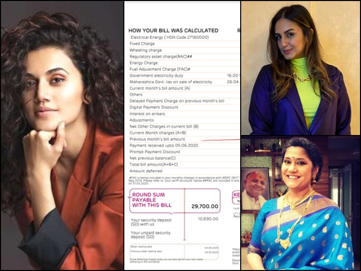 After Taapsee Pannu, Huma Qureshi, Renuka Shahane Complain About Their Electricity Bill 'What Is This New Price Surge?': After Taapsee Pannu, Huma Qureshi & Renuka Shahane Complain About Their Electricity Bill