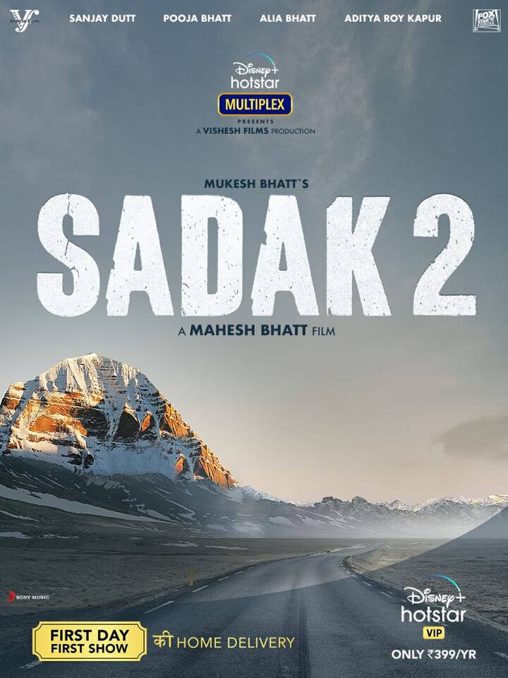Alia Bhatt, Sanjay Dutt, Aditya Roy Kapur and Pooja Bhatt starrer 'Sadak 2' will also have a direct-to-web release. The film has been directed by Mahesh Bhatt.