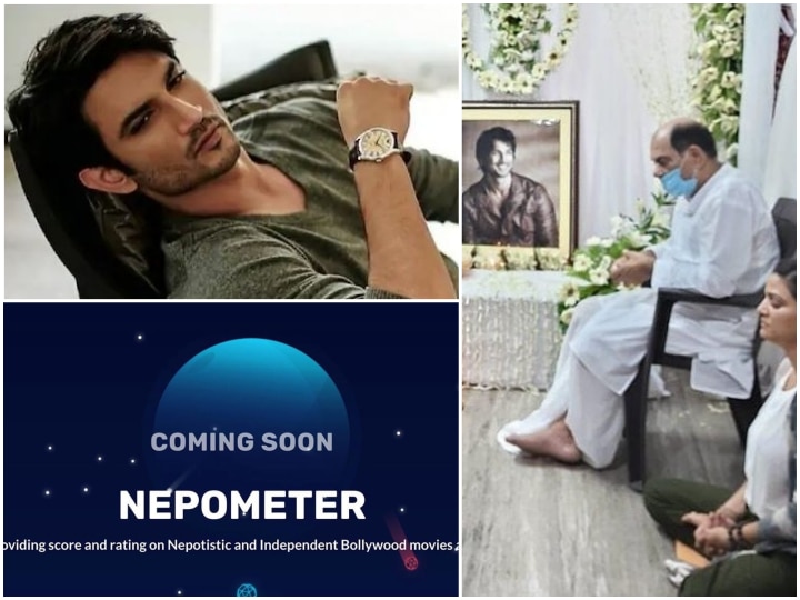 Late Sushant Singh Rajput Brother-In-Law Vishal Kirti Starts Nepometer To Rate Bollywood Movies In A Fight Against Nepotism! Late Sushant Singh Rajput Brother-In-Law Vishal Kirti Starts Nepometer To Rate Bollywood Movies In A Fight Against Nepotism!