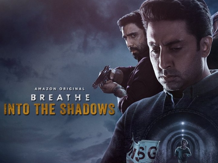 Abhishek Bachchan’s Web-Series Breathe: Into The Shadows Trailer Out Now! Abhishek Bachchan’s Web-Series Breathe: Into The Shadows Trailer Out Now!