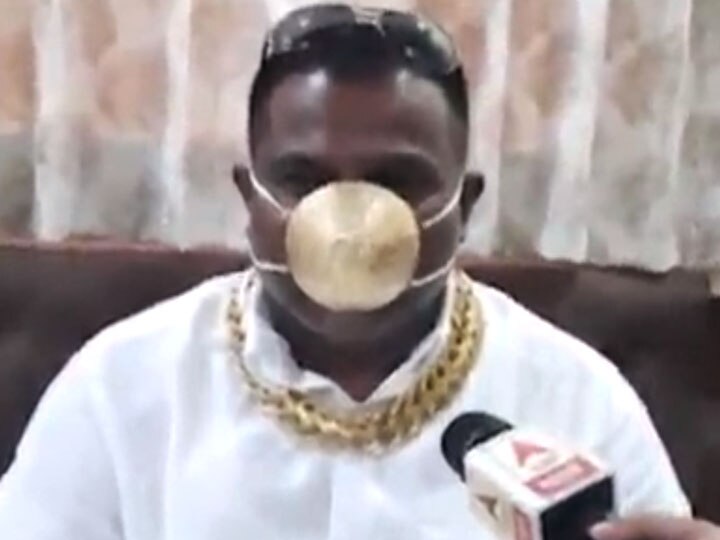 Gold Craze Drives Pune Man To Create Face Mask Made Of The Precious Metal Pune Man’s Gold Craze Drives Him To Create Face Mask Made Of The Precious Metal