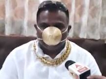Pune Man’s Gold Craze Drives Him To Create Face Mask Made Of The Precious Metal