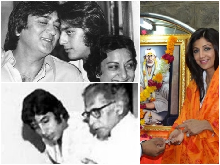 Guru Purnima 2020: From Amitabh Bachchan, Sanjay Dutt To Shilpa Shetty Bollywood Celebs Share Emotional Post Thanking Their ‘Gurus’