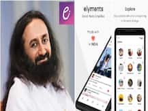 Desi Social Media App 'Elyments' Launched, Will It Replace Facebook & WhatsApp? Know The Features Here