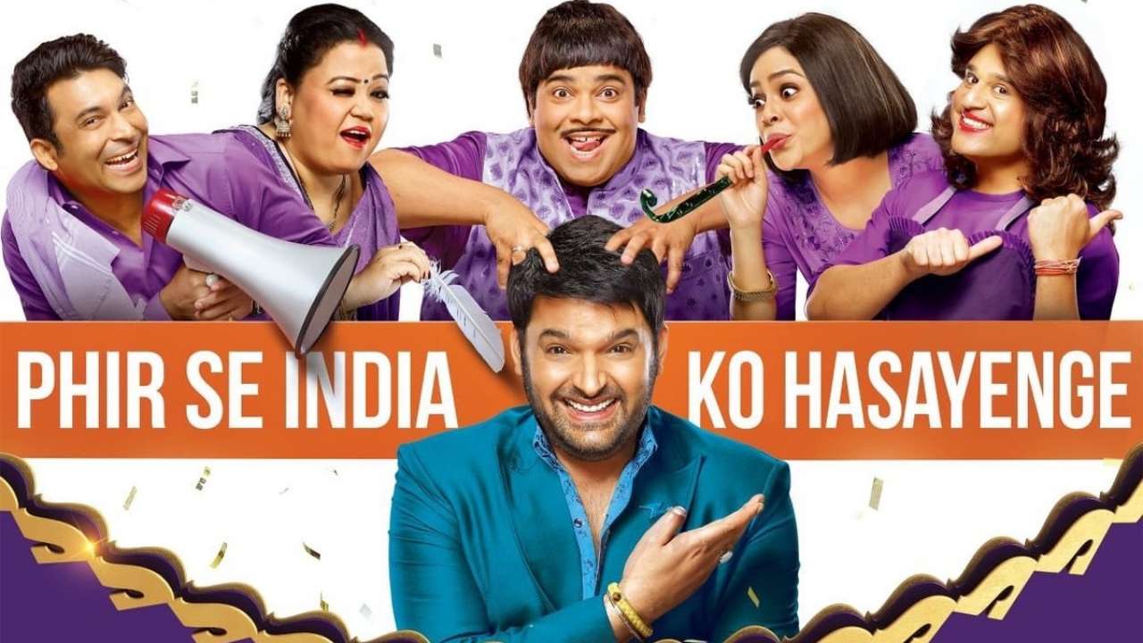 The Kapil Sharm Show' Team To Resume Shoot By Mid-July; Sonu Sood To Be The First Guest; DETAILS INSIDE
