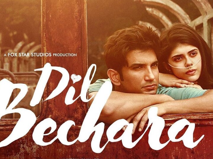 #DilBecharaDay Trends On Twitter Ahead Of Sushant Singh Rajput Last Film Dil Bechara Release On Disney Plus Hotstar Fans Trend #DilBecharaDay Ahead Of Sushant Singh Rajput's Last Film Release