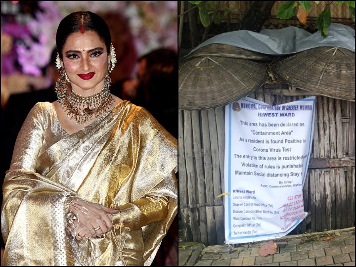 542 Actress Rekha Photos & High Res Pictures - Getty Images