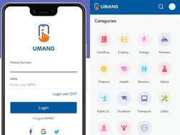 CBSE Class 10, 12 Digital Marksheets To Be Made Available On UMANG; Here's All About It