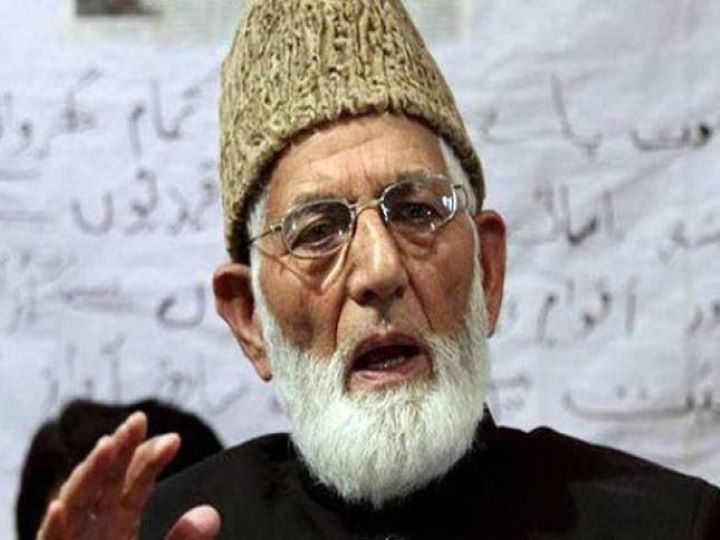 Srinagar: Tehreek-e-Hurriyat Chairman Ashraf Sehrai Arrested, Booked Under PSA Srinagar: Tehreek-e-Hurriyat Chairman Ashraf Sehrai Arrested, Booked Under PSA