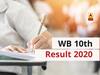 WBBSE Board Madhyamik Class 10 Exam Results: Check Overall Pass Percentages