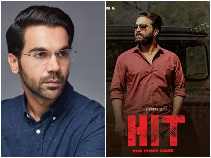 Rajkummar Rao To Star In Hindi Remake Of Telugu Thriller 'HIT' Rajkummar Rao To Star In Hindi Remake Of Telugu Thriller 'HIT'