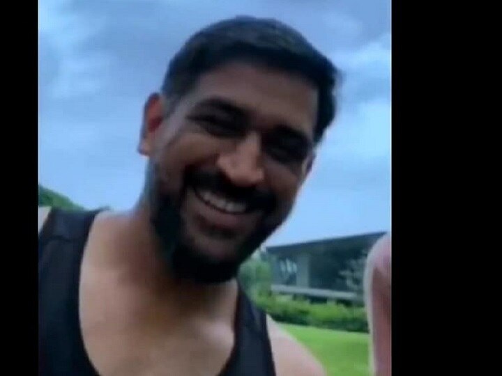 Watch MS Dhoni makes rare appearance in video, Mahi fans love cricketer's new look WATCH | MS Dhoni Makes Rare Video-based Appearance With A New Trimmed Beard Look, Sends Fans Into A Tizzy