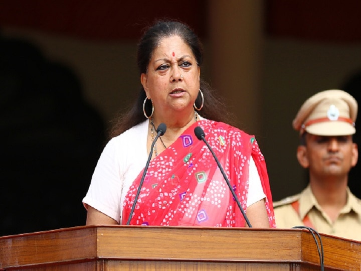 Rajasthan Political Crisis: Vasundhara Raje On Sachin Pilot Vs Ashok Gehlot Congress BJP 'Unfortunate That People Of Rajasthan Are Paying For Discord Within Congress': Former CM Vasundhara Raje