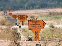 E-Auction For 308 sites Of Bangalore Development Authority Begins Today; Know The Terms And Conditions Here