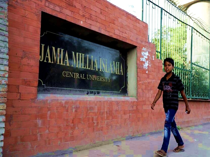 Despite CAA NRC Protests, Jamia Millia Islamia's Performance 'Outstanding' In 2019-20 By HRD Ministry Jamia's Performance Rated 'Outstanding' By HRD Ministry, VC Calls It 'Significant' Considering CAA NRC Protests