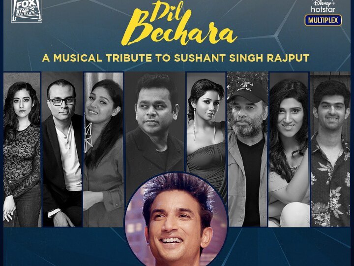 AR Rahman, Arijit Singh, Shreya Ghoshal And Others To Pay A Musical Tribute To Sushant Singh Rajput AR Rahman, Arijit Singh, Shreya Ghoshal And Others To Pay A Musical Tribute To Sushant Singh Rajput