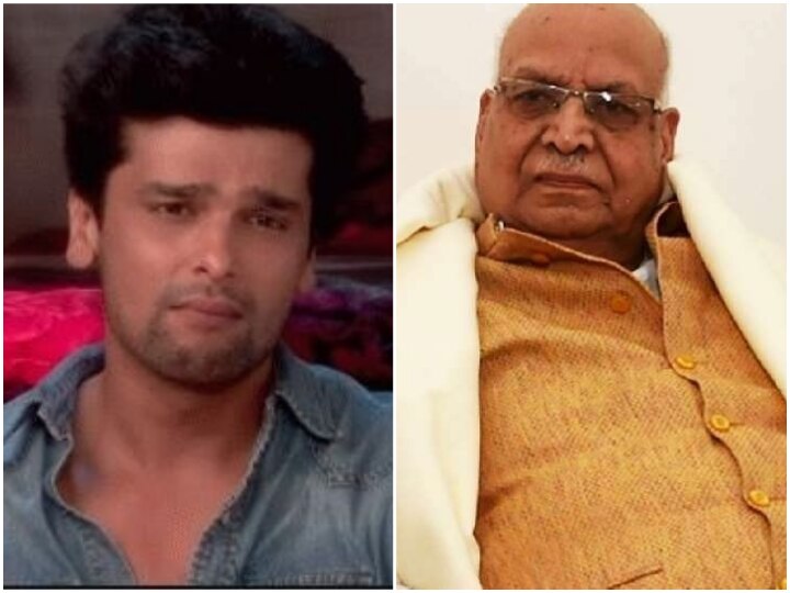 TV Actor Kushal Tandon Mourns The Death Of His Late Grandfather Lalji Tandon! TV Actor Kushal Tandon Mourns The Death Of His Late Grandfather Lalji Tandon!