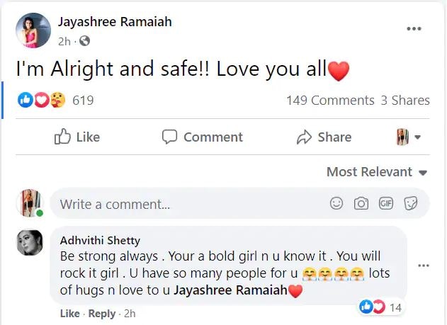 Ex Bigg Boss Contestant & Actress Jayashree Ramaiah Scares Netizens With 'I Quit. Goodbye To This World & Depression’ Post, Deletes Later