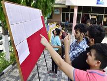 Centre Eases Admission Rules For NITs, CFTIs; Removes 75% Marks Criteria For JEE Main 2020