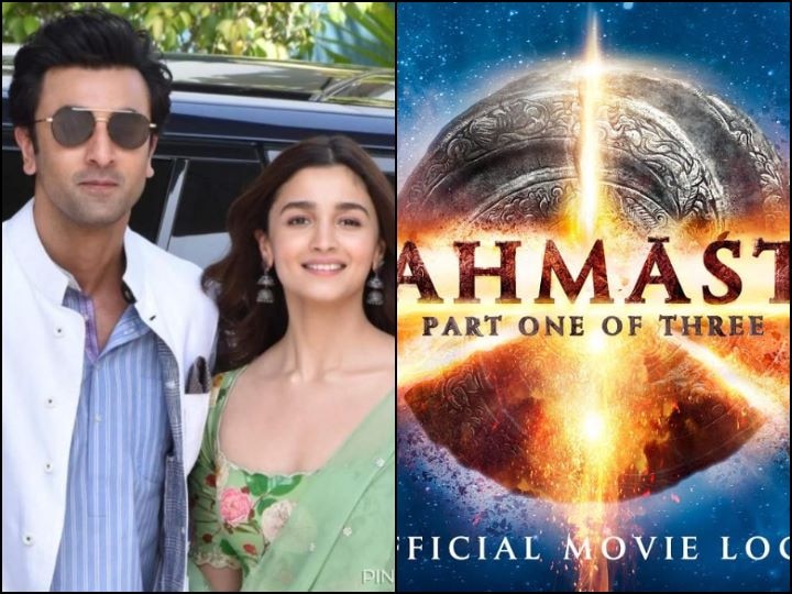 brahmastra alia bhatt ranbir kapoor amitabh bachchan ayan mukherjee: alia bhatt and rabir kapoor to start shooting for brahmastra on double shifts from october