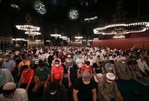 Muslim Prayers Held Inside The Hagia Sophia For The First Time In 85 Years
