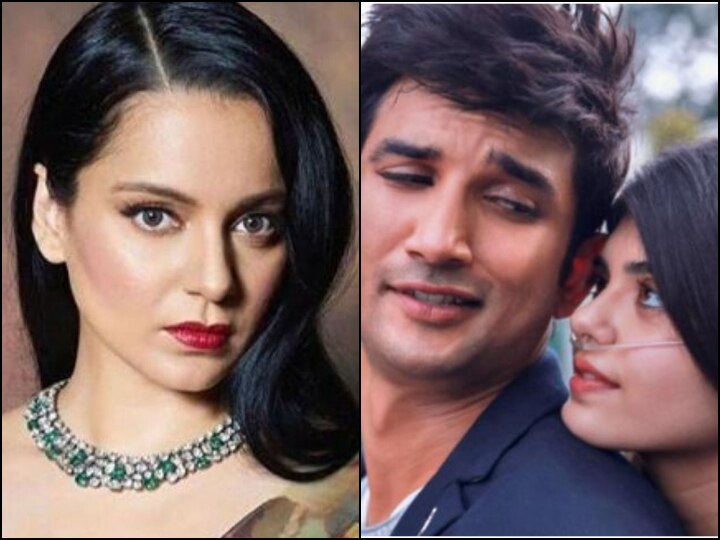 Dil Bechara Sanjana Sanghi Gets Back At Kangana Ranaut Claim Of Delaying The Clearance of MeToo Allegations Against Sushant Singh Rajput Sanjana Sanghi Gets Back At Kangana’s Claim Of Delaying The Clearance of #MeToo Allegations Against Sushant Singh Rajput