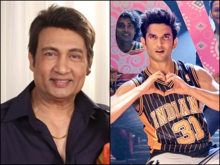 Dil Bechara: Shekhar Suman Watches Sushant Singh Rajput Last Film With 'Moist Eyes', Says 'Won't Rest Till I Get CBI Inquiry' Dil Bechara: Shekhar Suman Watches Sushant Singh Rajput's Last Film With 'Moist Eyes', Says 'Won't Rest Till I Get CBI Enquiry'