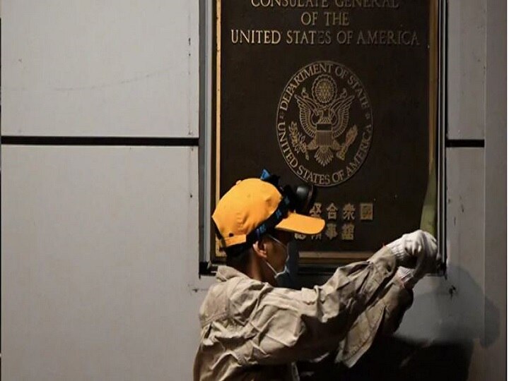 US-China Tensions: American flag lowered at US consulate in Chengdu, Tit For Tat move By China Tit For Tat Move By China: American Flag Lowered At US Consulate In Chengdu, US Diplomats To Leave Today Amid Soaring Tensions