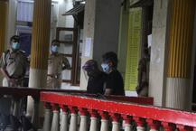 Sushant Singh Rajput Case: Mahesh Bhatt Leaves Police Station After Recording His Statement, See PICS