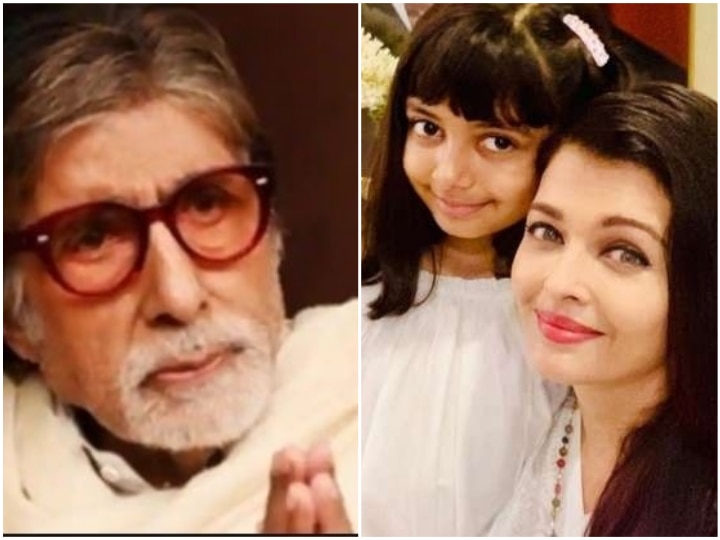 Amitabh Bachchan Couldn't Hold Back Tears As Aishwarya, Aaradhya Get Discharged From Hospital After Testing Negative For Covid 19 Amitabh Bachchan Couldn't Hold Back Tears As Aishwarya, Aaradhya Get Discharged From Hospital After Testing Negative For Covid 19