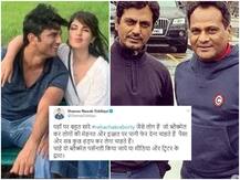 After Sushant Singh Rajput's Father Files FIR, Nawazuddin Siddiqui’s Brother Shamas Says ‘Yahan Bahut Rhea Chakraborty Jaise Log Hain Jo Blackmail Kar Paisa Aur Sab Kuch Hadap Lena Chahte Hain’
