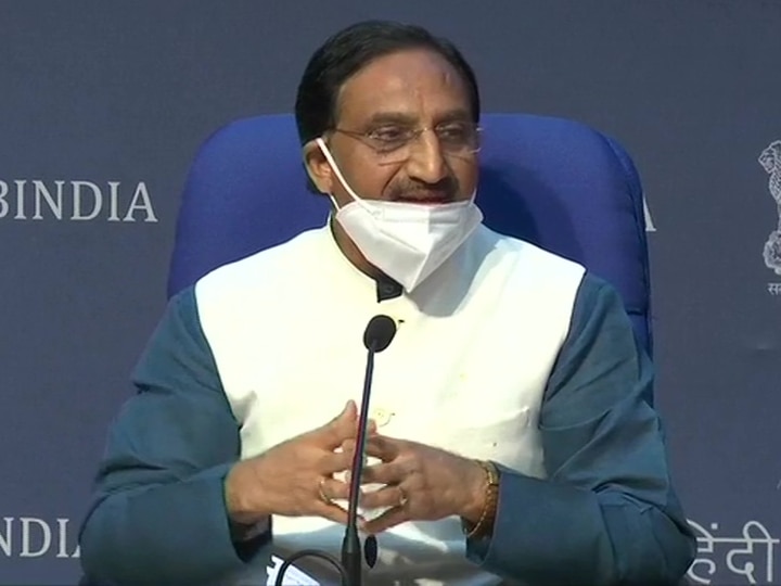 JEE-Mains 2021 may be held 4 times Education Minister Ramesh Pokhriyal during LIVE webinar JEE Main 2021: Attempts May Double To 4 Times From Next Year, Says Education Minister Ramesh Pokhriyal