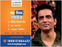 On His Birthday, Messiah Of Migrant Labourers Sonu Sood Announces 3 Lakh Jobs On His 'Pravasi Rojgar' Portal