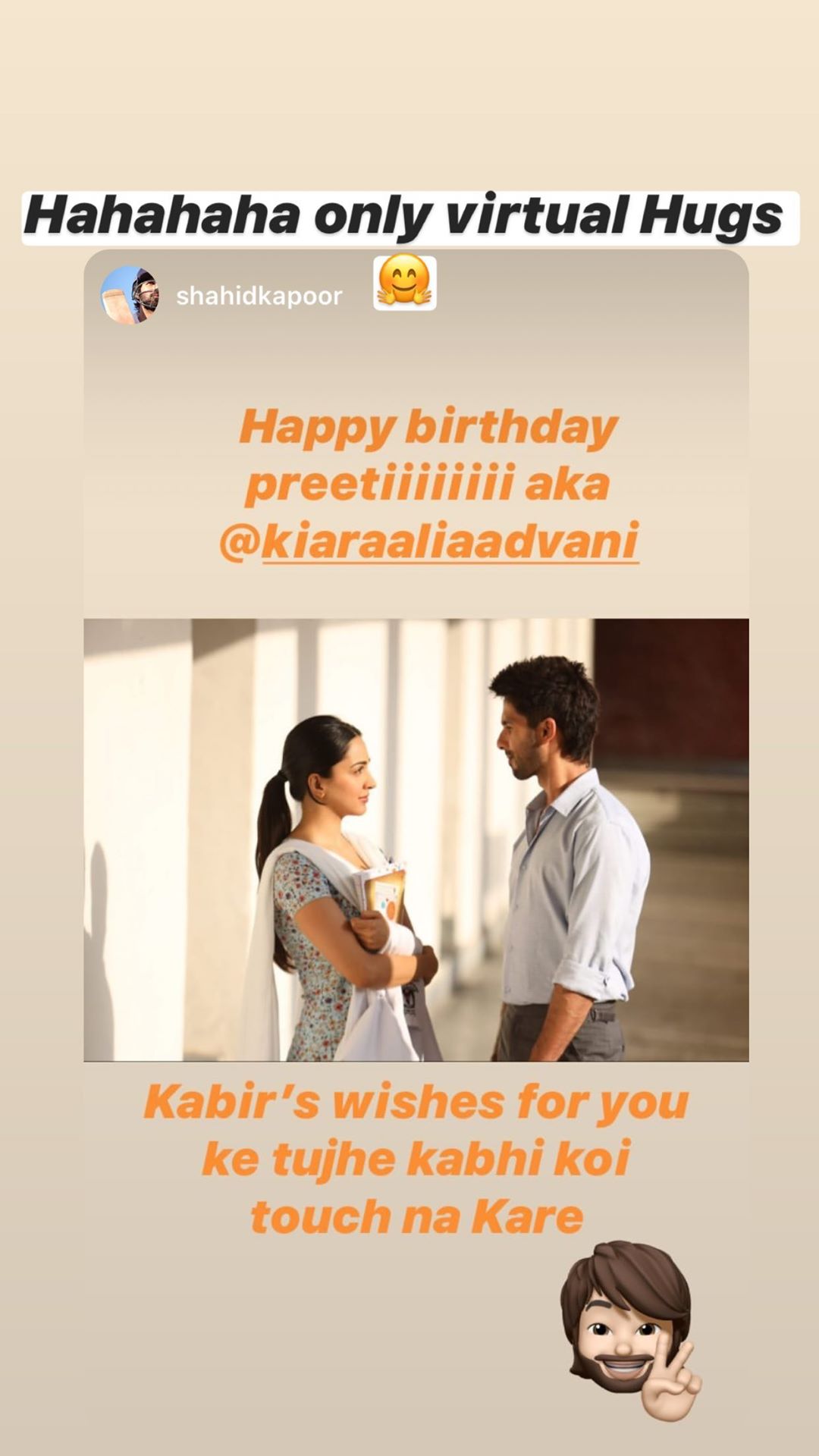 Happy Birthday Kiara Advani: Sidharth Malhotra Wishes 'Sunshine Girl' With Cute Post; Actress Calls Him 'Monkey