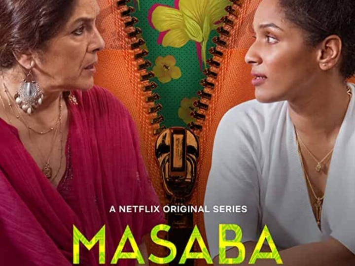 Masaba Masaba Review Masaba Gupta And Neena Gupta Aces The Netflix Original ‘Masaba Masaba’ Review: Masaba Gupta And Neena Gupta Ace The Netflix Original