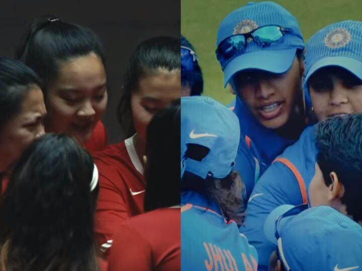 Nike's 'You Can’t Stop Us’ Ad Becomes Viral Sensation WATCH | Nike's 'You Can't Stop Us' Awe Inspiring 90-Second New Ad Has Sent Netizens Into Tizzy