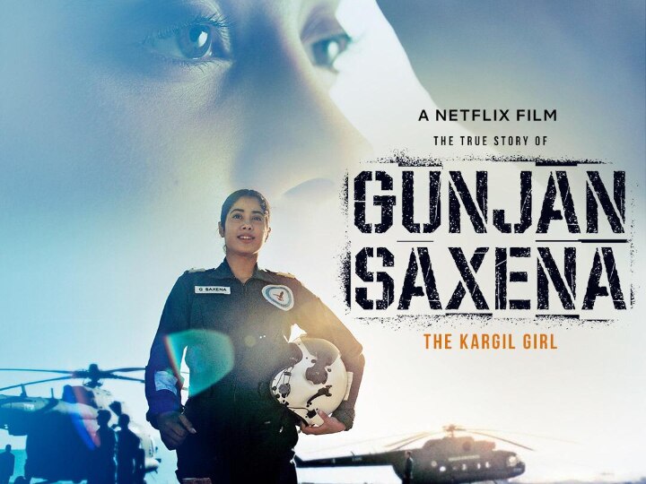 gunjan saxena the kargil girl official trailer released premiere on 12 august on netflix ‘Gunjan Saxena: The Kargil Girl’ Trailer Released; Premieres From 12th August On Netflix