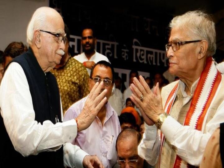 Ram Temple Bhumi Pujan: BJP Stalwarts L K Advani And M M Joshi To Attend The Event Likely Via Video Conferencing Ram Temple Bhumi Pujan: BJP Stalwarts L K Advani & M M Joshi To Attend The Event Likely Via Video Conferencing