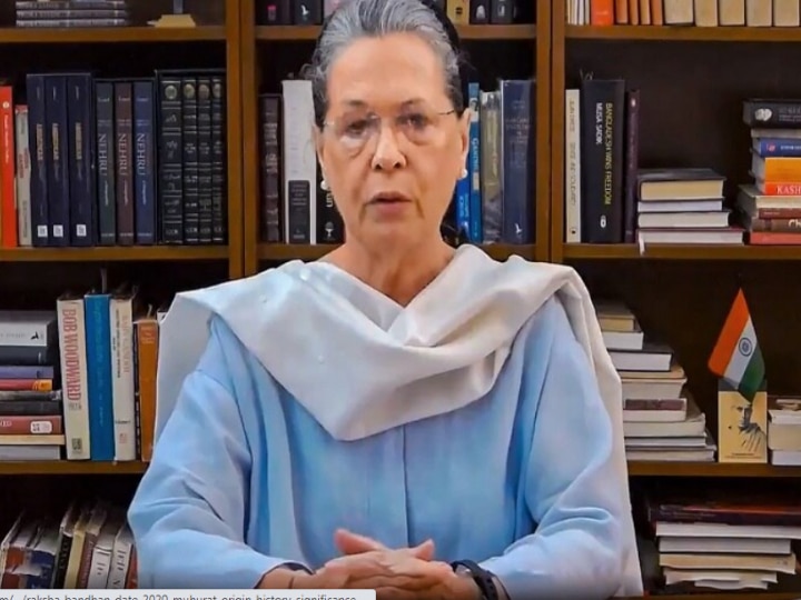 Sonia Gandhi Likely To Offer Resignation At Congress Meeting Tomorrow Reports Congress Leadership Crisis: Sonia Gandhi Likely To Step Down As Party's Interim President On Monday After Letter Row