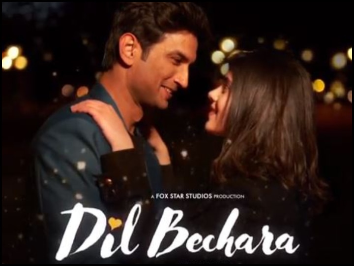 sushant singh rajput last film dil bechara to have world premiere on star plus on 9 august Sushant Singh Rajput's Last Film ‘Dil Bechara’ To Have World Premiere On TV On This Date
