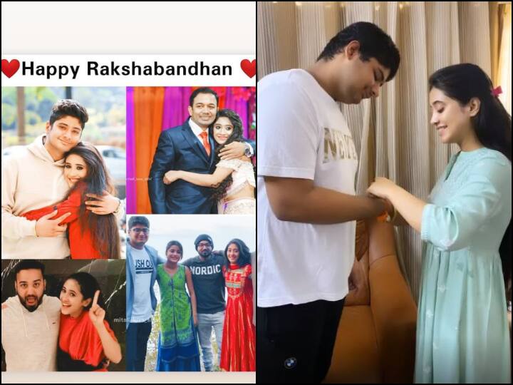 Shivangi Joshi, who plays the role of Naira in 'Yeh Rishta Kya Kehlata Hai', shared a glimpse of her Raksha Bandhan celebrations on her Instagram story.