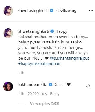 Raksha Bandhan 2020: Sushant Singh Rajput's Sister Shares Unseen PIC With Heartfelt Post; Ankita Lokhande Drops Heart Emoji