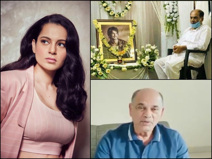 Team Kangana Ranaut REACTS To Sushant Singh Rajput Father Video, Says 'SSR’s family does not even have time to mourn, they have to fight the corrupt system' Team Kangana Ranaut REACTS To Sushant Singh Rajput's Father's Video, Says 'SSR’s Family Does Not Even Have Time...'