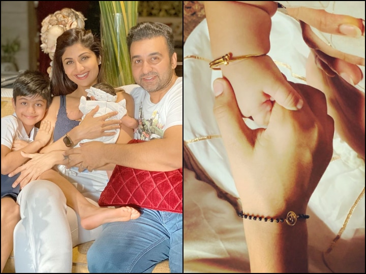 Raksha Bandhan 2020: Shilpa Shetty Newborn Daughter Samisha First Rakhi With Brother Viaan Raj Kundra See PIC PIC: Shilpa Shetty's Newborn Daughter Celebrates FIRST Raksha Bandhan With Brother Viaan; Actress Shares Heartfelt Post